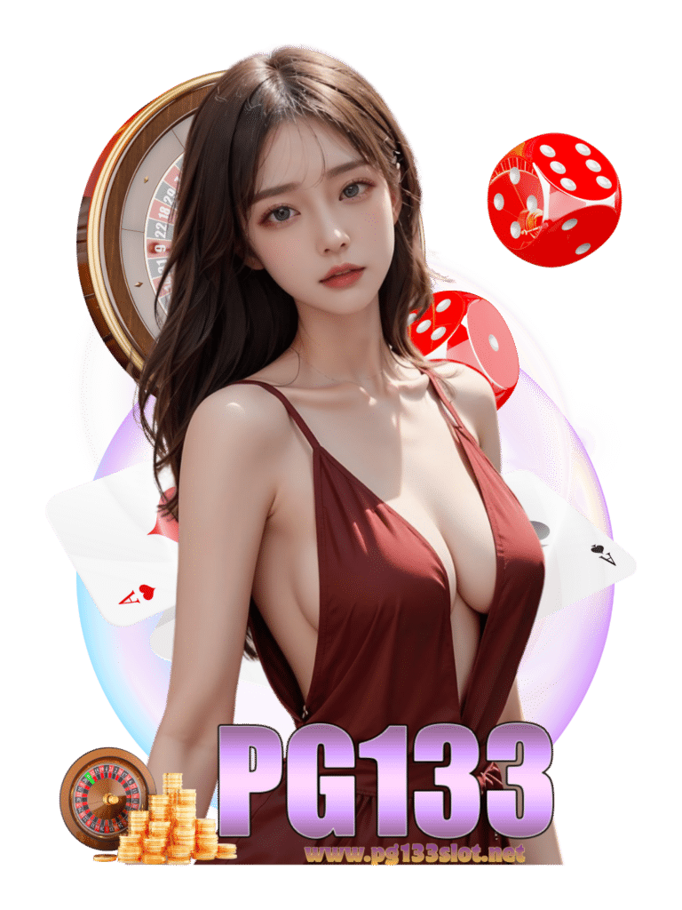 สมัครฟรี